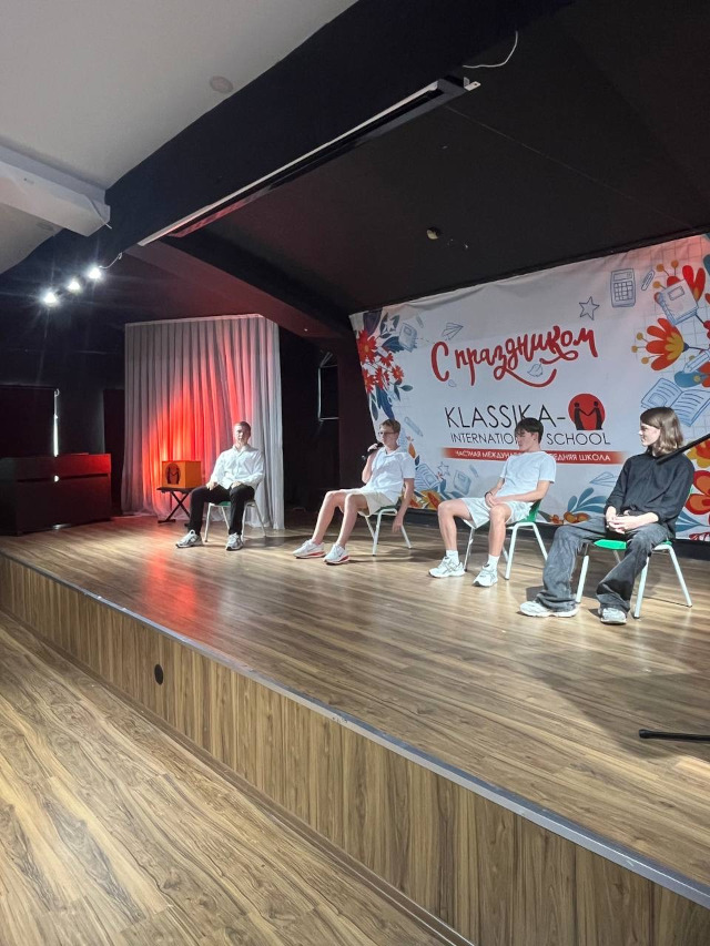 выборы президента